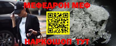 тгк Кузнецк