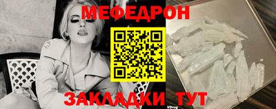кокаин колумбия Кудымкар
