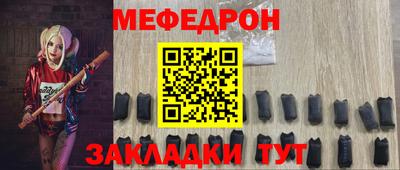 тгк Кузнецк