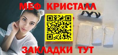 кокаин колумбия Кудымкар