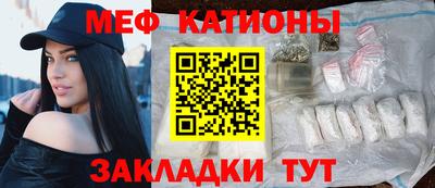 PSILOCYBIN Кудрово