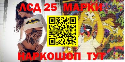 кокаин колумбия Кудымкар