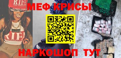 кокаин колумбия Кудымкар