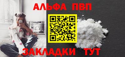 тгк Кузнецк