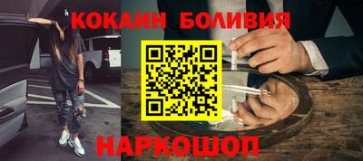 тгк Кузнецк