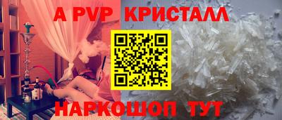 тгк Кузнецк