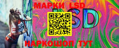 PSILOCYBIN Кудрово