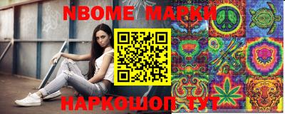 тгк Кузнецк