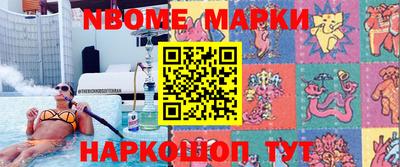 PSILOCYBIN Кудрово