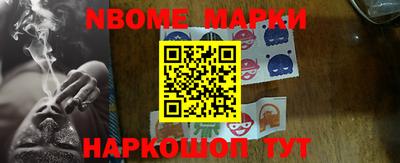 тгк Кузнецк