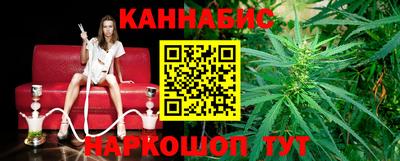 PSILOCYBIN Кудрово