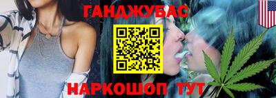 тгк Кузнецк