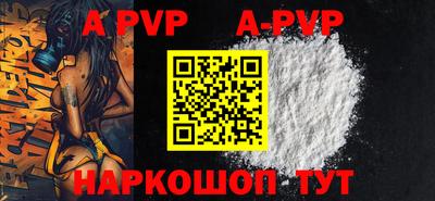 кокаин колумбия Кудымкар