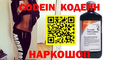кокаин колумбия Кудымкар