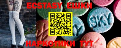 тгк Кузнецк