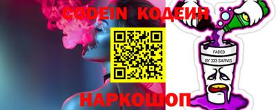 PSILOCYBIN Кудрово