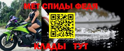 тгк Кузнецк