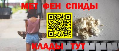 PSILOCYBIN Кудрово
