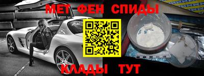 кокаин колумбия Кудымкар