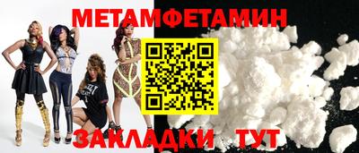 кокаин колумбия Кудымкар