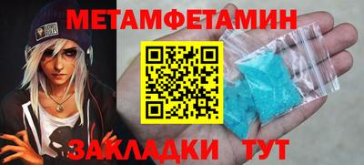 тгк Кузнецк