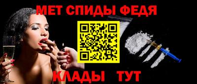 тгк Кузнецк