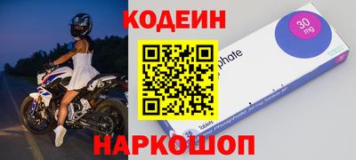 PSILOCYBIN Кудрово