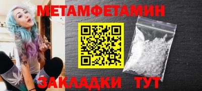 PSILOCYBIN Кудрово
