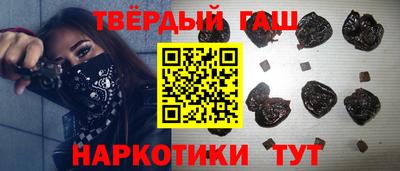PSILOCYBIN Кудрово