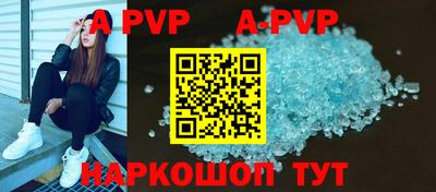PSILOCYBIN Кудрово
