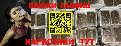 кокаин колумбия Кудымкар