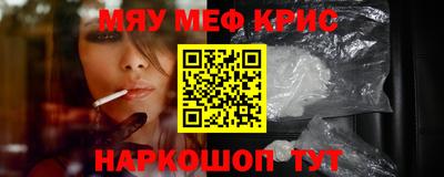 кокаин колумбия Кудымкар