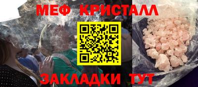 тгк Кузнецк