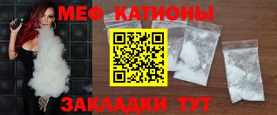 кокаин колумбия Кудымкар